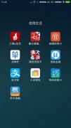 邮政银行信用卡积分兑换app(邮政银行信用卡积分兑换商城APP)