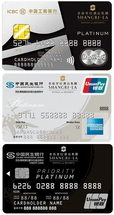 龙卡信用卡多少元一积分兑换龙卡信用卡网址是多少