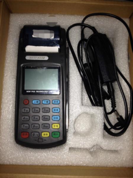 中汇pos机多久退押金(退pos机押金要多久)