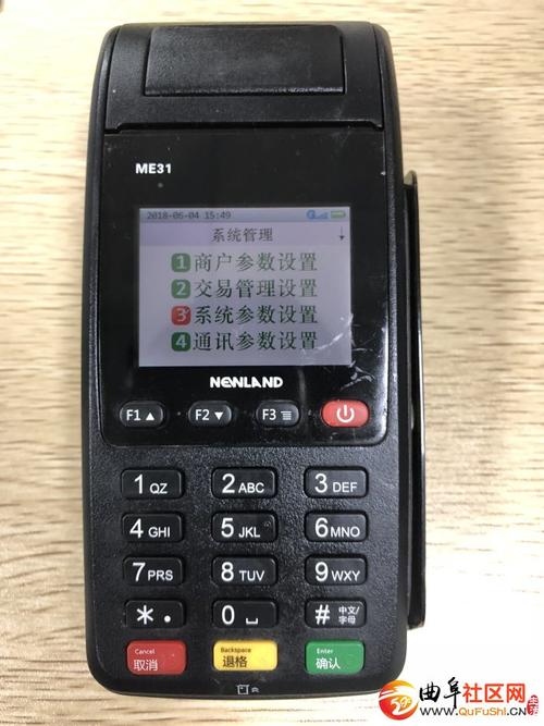 淘宝上pos机不收押金么