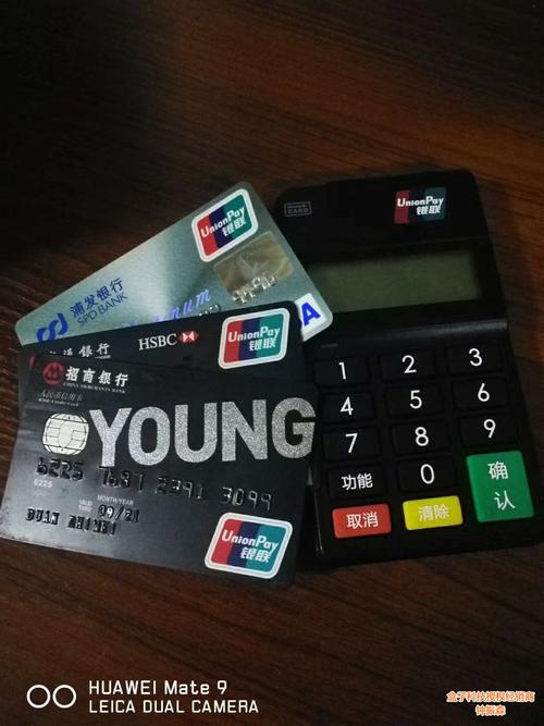 锦弘霖pos机298元押金可以返回吗