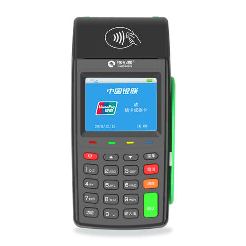 锦弘霖pos机押金价格