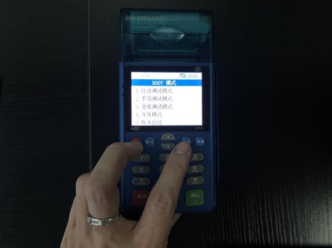 锦弘霖pos机需要押金吗