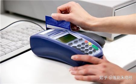 银行POS机押金500