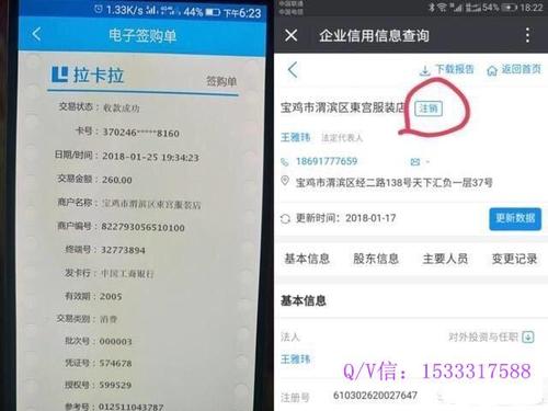 随行付pos机押金多少钱