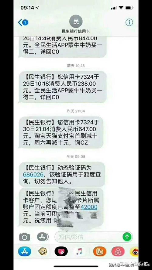 随行付pos机都要收押金
