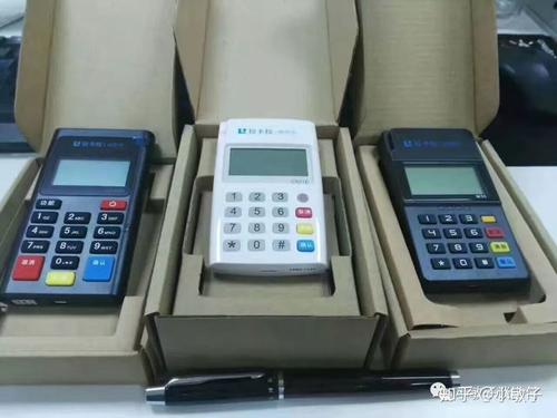 pos机刷卡哪种手续费低(pos机刷卡手续费谁承担)