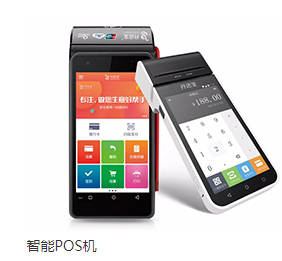 个人pos机收款商户变动(拉卡拉pos机怎么更换收款商户)