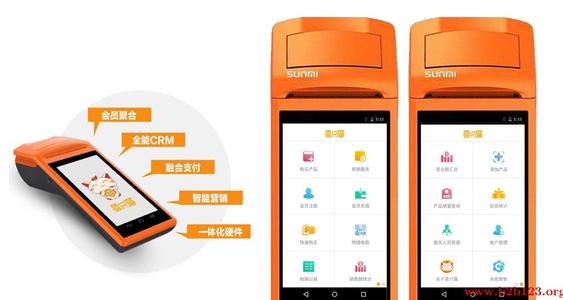 众埠镇商户申请刷卡扫码pos机