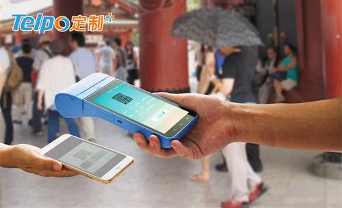 伍隍镇商户申请刷卡扫码pos机