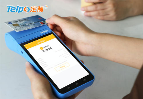 会东企业申请刷卡扫码pos机