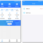 付临门个人pos机申请