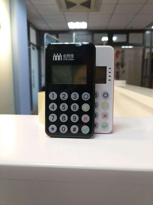 伊春pos机刷卡手续费采购批发