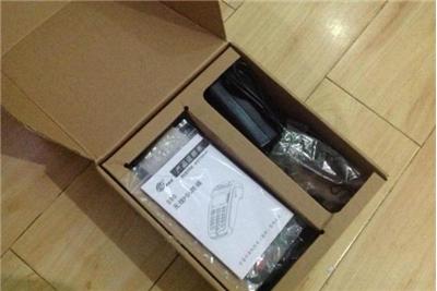 伊春手持银联pos机批发市场