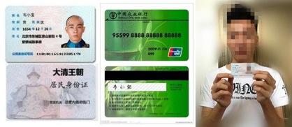 佛山个人申请刷卡扫码pos机