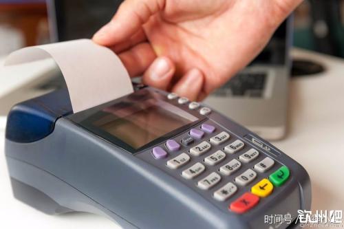 侯集镇商户申请刷卡扫码pos机