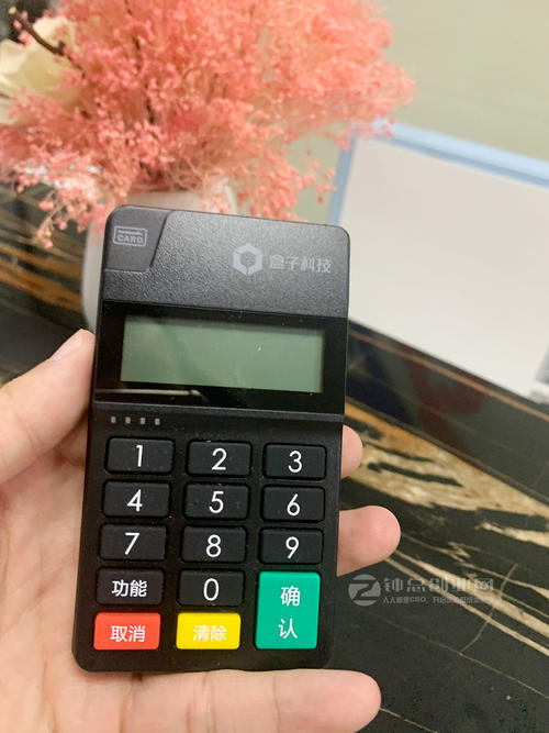 保定个人怎么办pos机(个人办理的pos机不想用了怎么办)