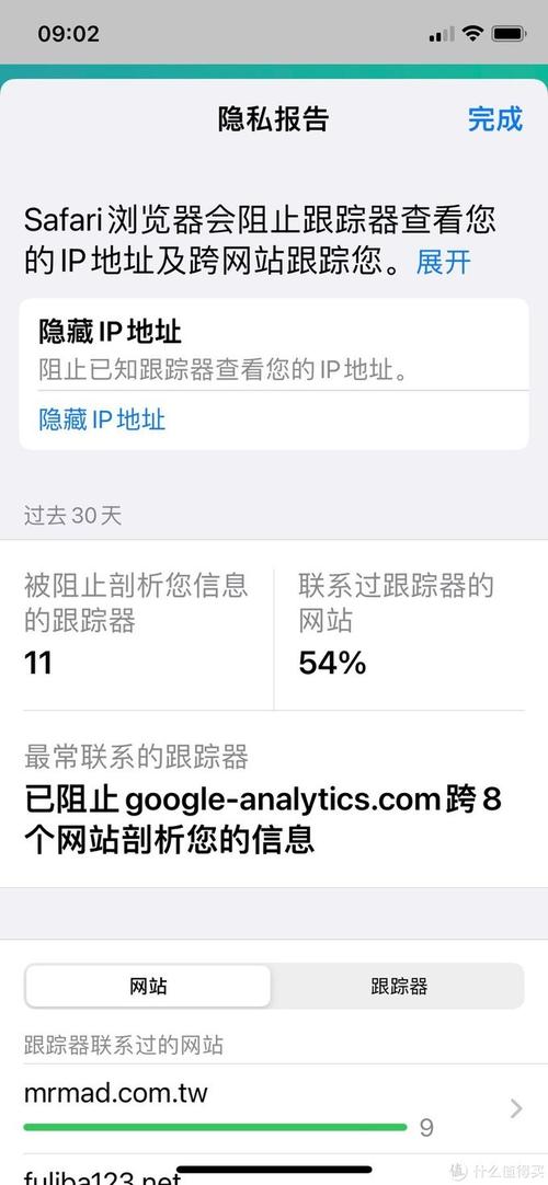 ?信和pos机刷卡手续费标准