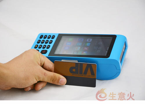 兴业县商户申请刷卡扫码pos机