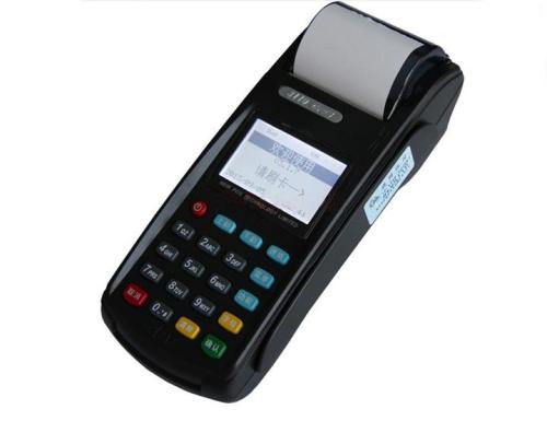 华智融个人pos机(华智融pos机人工客服)