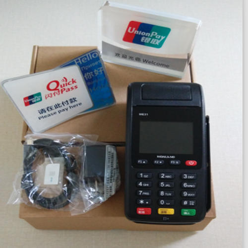 南京办理银联pos机(银联pos机注销怎么办理)