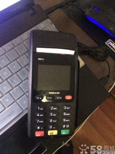 南京个人pos机(南京个人pos机哪里办理)