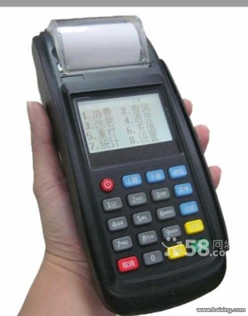 如何使用个人pos机刷卡机(个人怎么办刷卡机pos机)