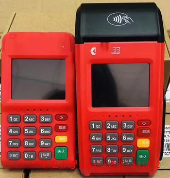 好用的个人pos机(个人pos机怎么办理的)