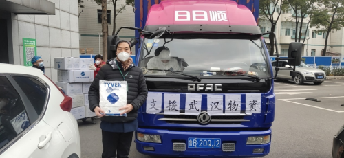 山西忻州五寨去哪申请pos机