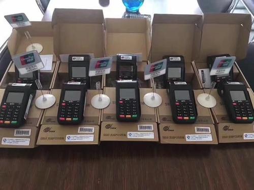工行pos机刷卡手续费多少封顶