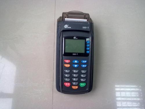 银联pos机3500元