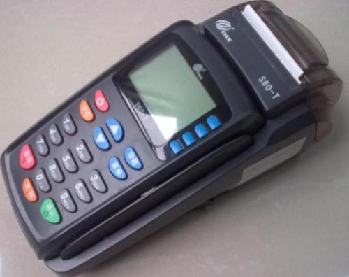 银联pos机ce认证电话(银联认证的pos机有几家)