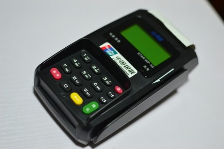 银联pos机discover(银联pos机和银行pos机的联系与区别)