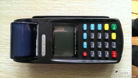 银联pos机什么时候到账(银联pos机晚上刷卡怎么还没有到账)