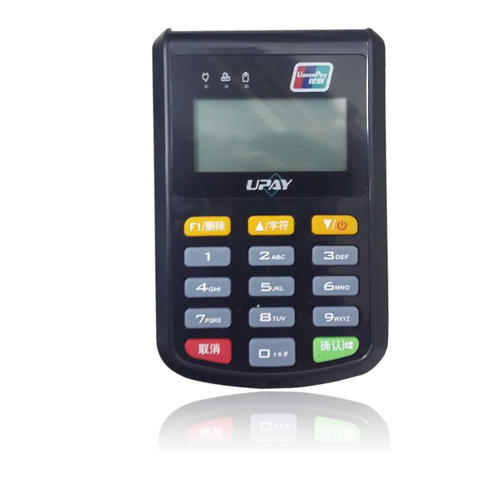 银联刷卡机是pos机吗正规刷卡机pos机有哪些