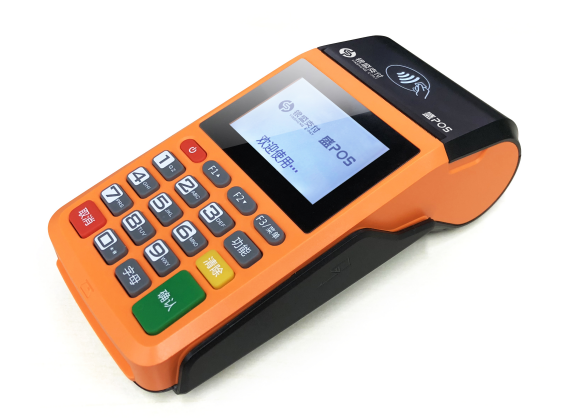 到银联的平台,银联平台识别相关信息之后会将扣款信息发送到发卡银行