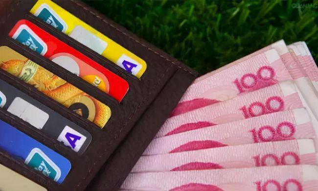 gq联名信用卡怎么养卡提额快