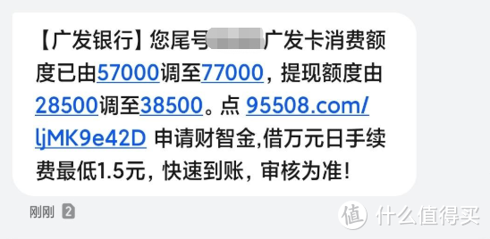 中信卡怎么养卡提额快