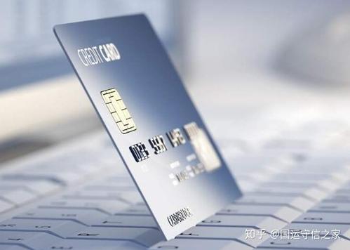代还代办信用卡提额养卡图片