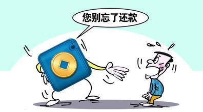 你不知道的信用卡养卡提额技术