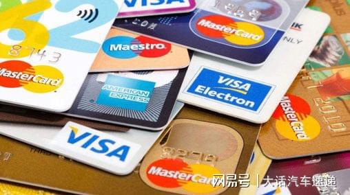 信用卡养卡一年能提额多少