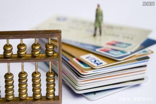 信用卡养卡提额吗(信用卡如何养卡提额)