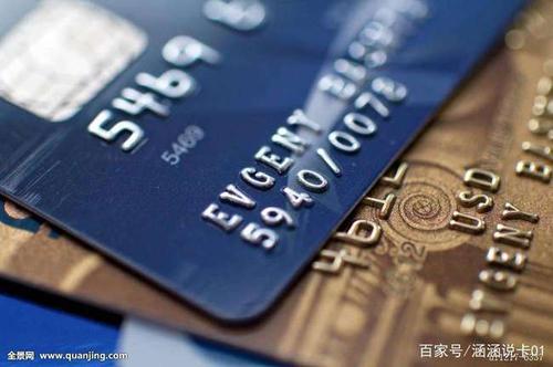 信用卡养卡提额必知秘诀(平安信用卡怎么提额)