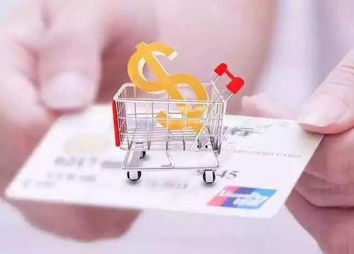 信用卡养卡提额机构(信用卡养卡提额8个点)