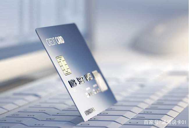 信用卡养卡提额的11种方法(信用卡养卡提额8个点)
