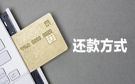 信用卡养卡提额黑技术(平安信用卡怎么提额)