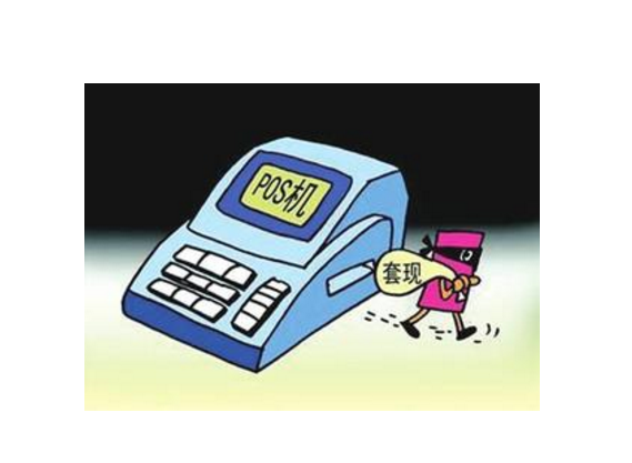 信用卡如何才能提额养卡(信用卡如何使用有助于提额)