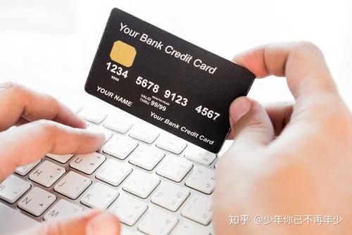 信用卡怎样养卡提额比较快