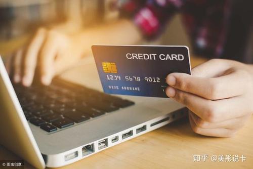 信用卡提额养卡违法吗