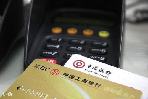 信用卡还款养卡提额